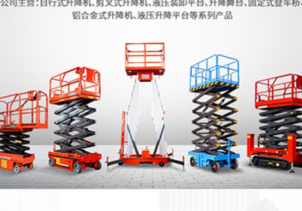 道孚​出口成为核心增长引擎